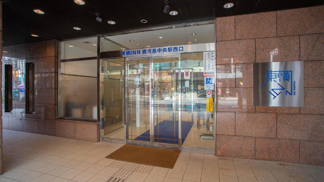 東横inn鹿児島中央駅西口 鹿児島市 エクステリア 写真